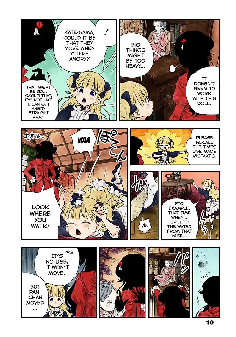 Shadows House, Chapter 15 image 10